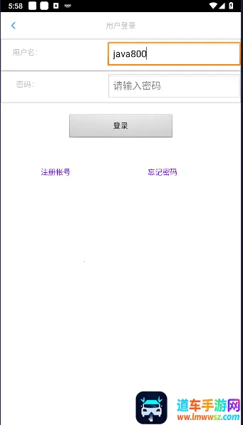 文星阅读2025下载安装 文星阅读2025下载安装