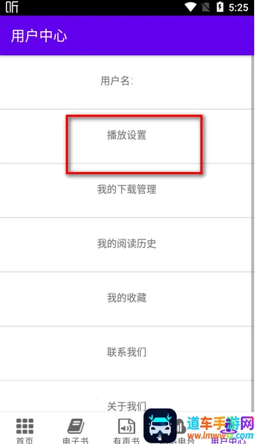 文星阅读2025下载安装 文星阅读2025下载安装