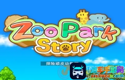 ̽����Ƥ����԰(���ض���԰��Ϸ)