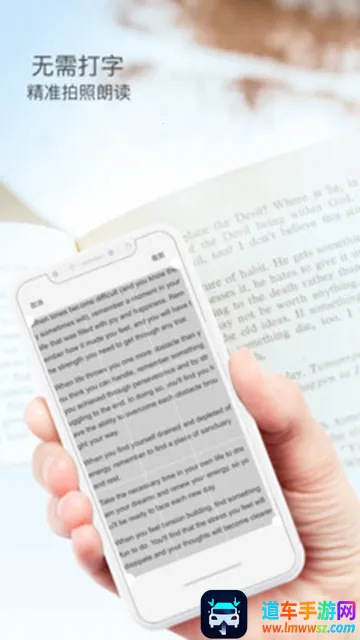 �Ķ�Ӣ�������ֻ���