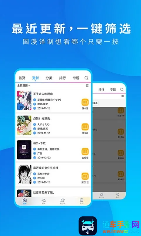 ����֮��2025���ذ�װ