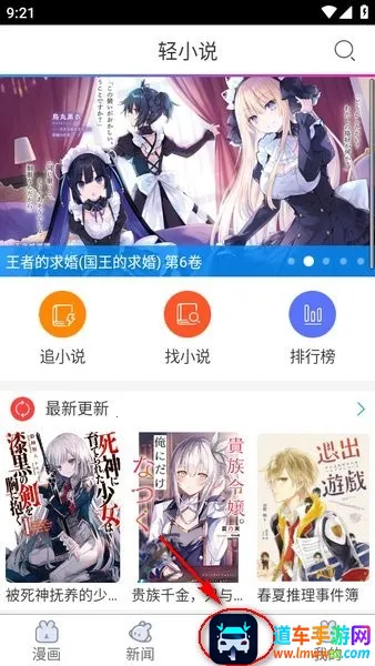 ����֮��2025���ذ�װ