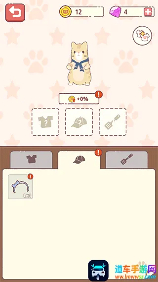 猫咪豪宅2025下载安装 猫咪豪宅2025下载安装