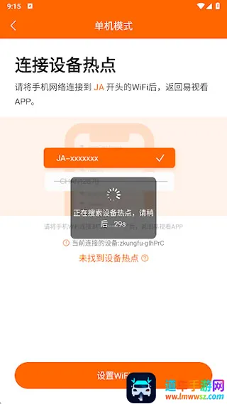 ���ӿ�2025���°汾