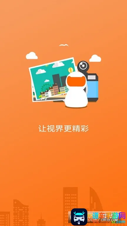 ���ӿ�2025���°汾