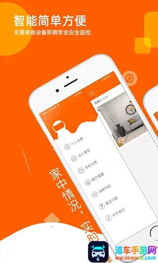 ���ӿ�2025���°汾