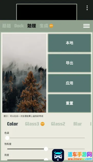 Dock��ֽ2025���ذ�װ