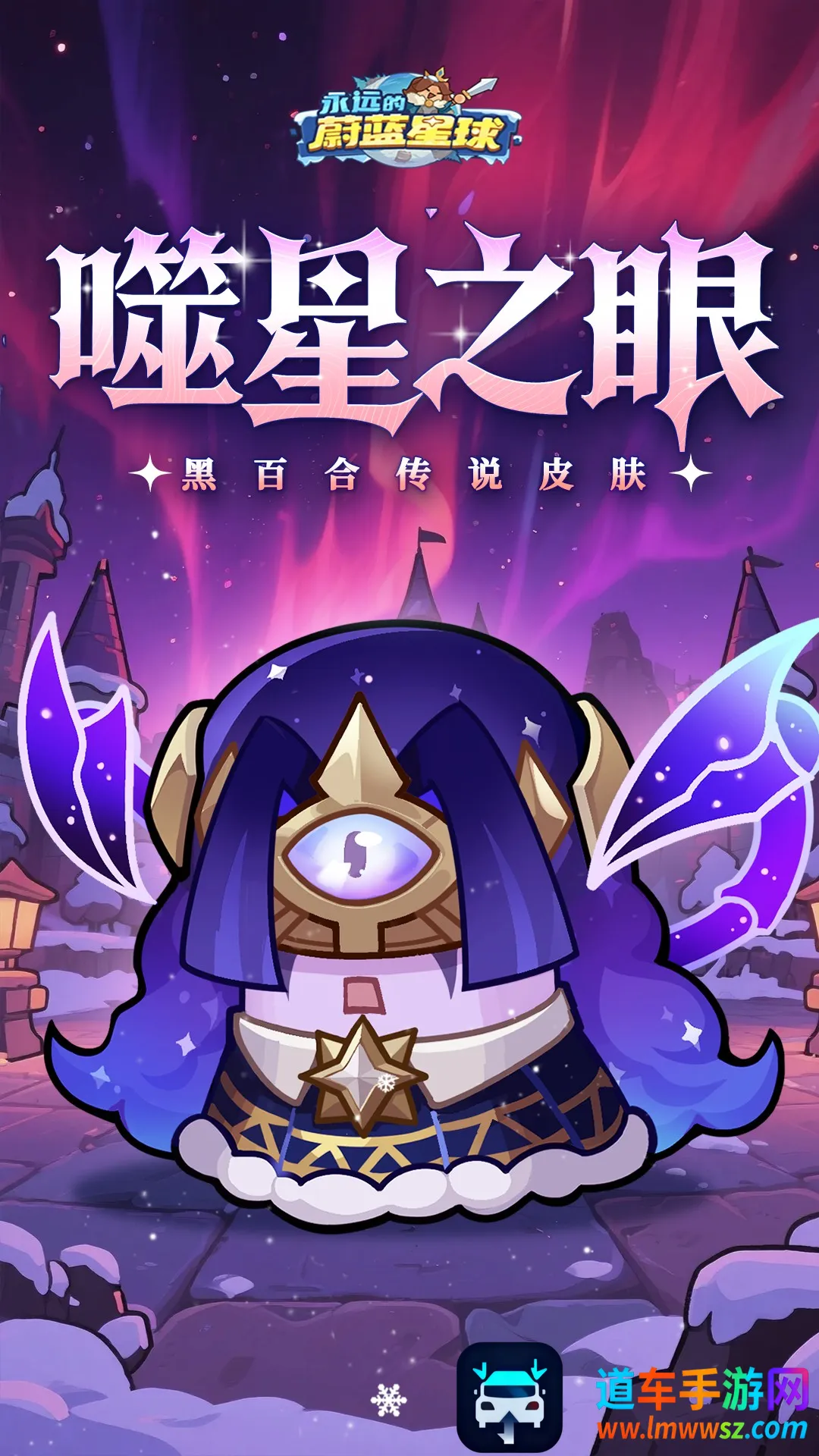 ��Զ��ε������(����������Ϸ)