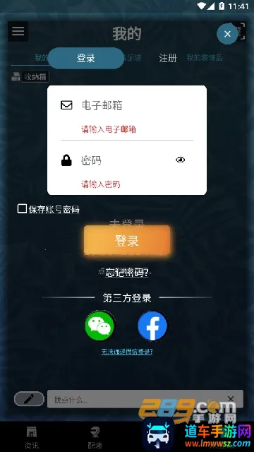 MHW��������ֻ���