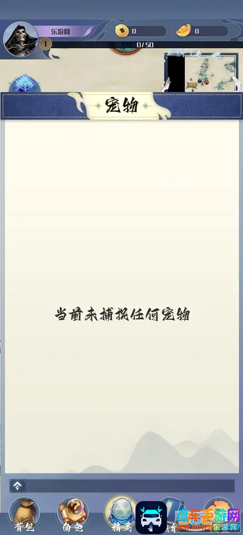 ����һֻС����2025���ذ�װ