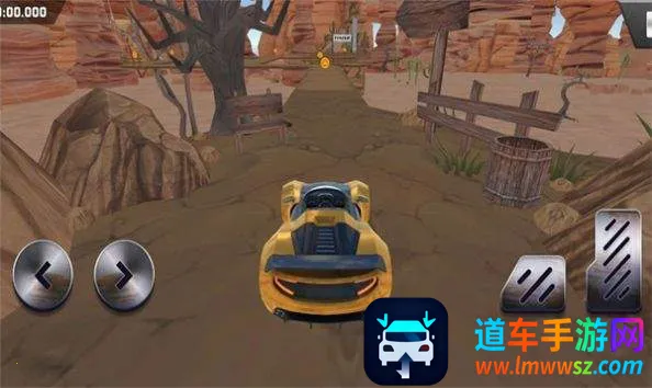 ����3D��ɽ(����������Ϸ)