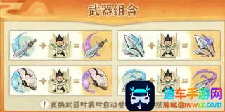 ����������ǧ��(���������Ϸ)