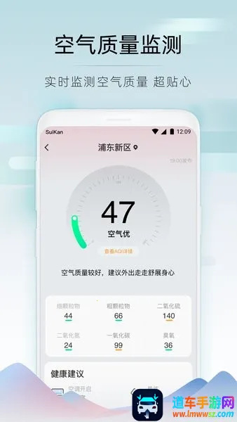 �濴����2025���ذ�װ