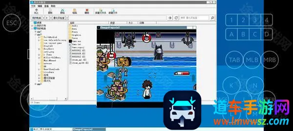 �޻�ʵ����(����������Ϸ)