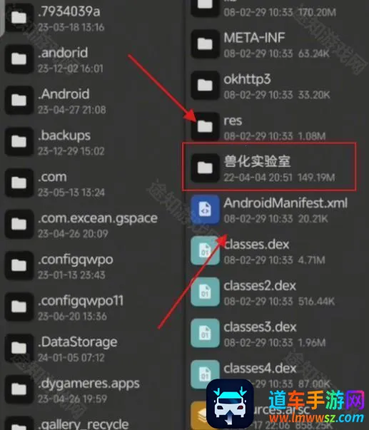 �޻�ʵ����(����������Ϸ)