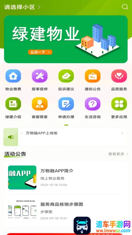 ������(�������ƽ̨)