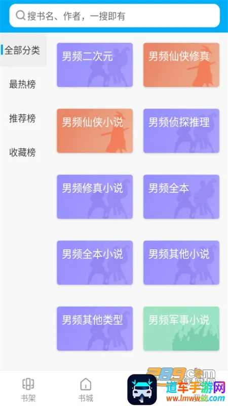 �󹷿���2025���°汾