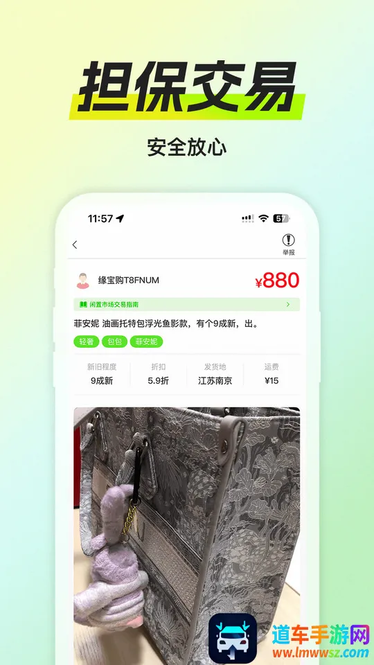 Ե�����̳ǰ�׿���ֻ���