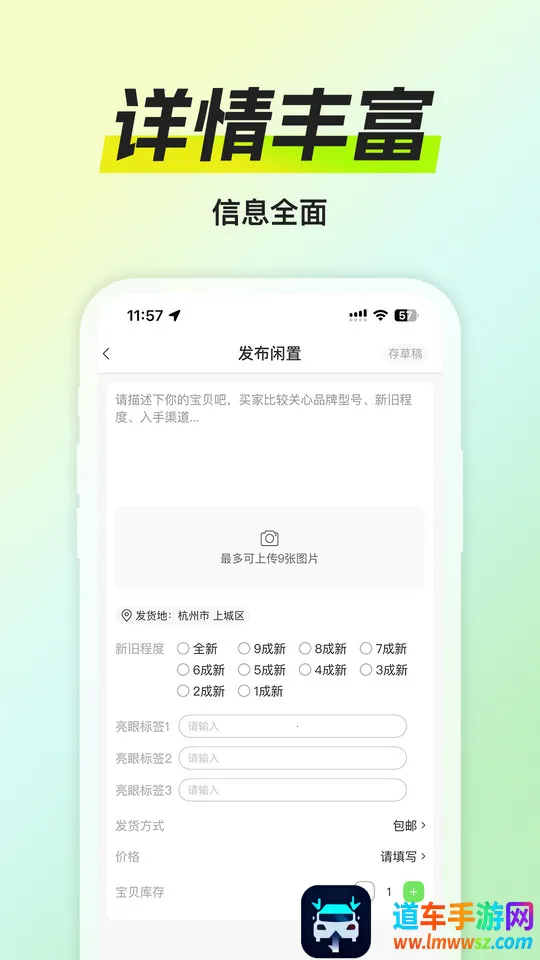 Ե�����̳ǰ�׿���ֻ���