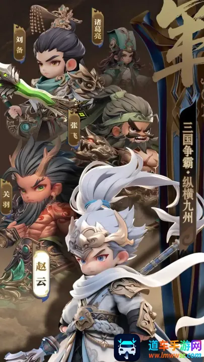 �����ʦ(����������Ϸ)