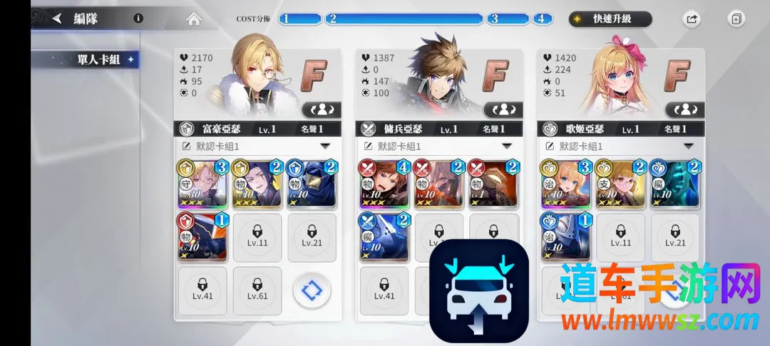 �����԰�����ɪ����2025�ٷ����°汾