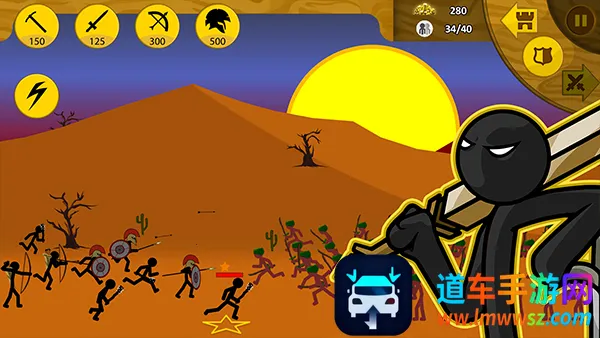 火柴人战争遗产超级(火柴人战争游戏) 火柴人战争遗产超级(火柴人战争游戏)