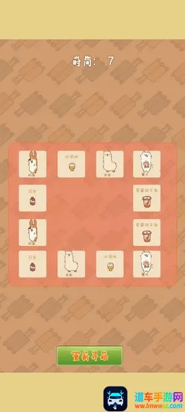 �������۰�2025���ذ�װ