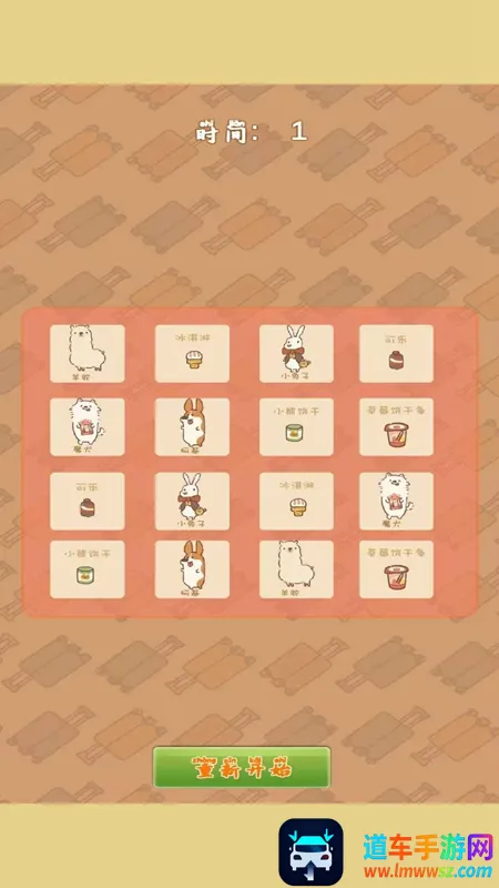 �������۰�2025���ذ�װ