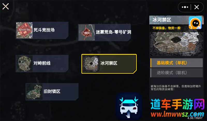 �޹�����bossս(���ð����Ϸ)