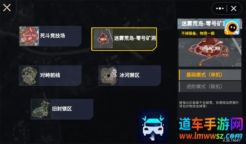 �޹�����bossս