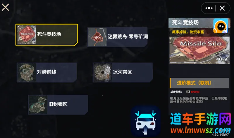 �޹�����bossս