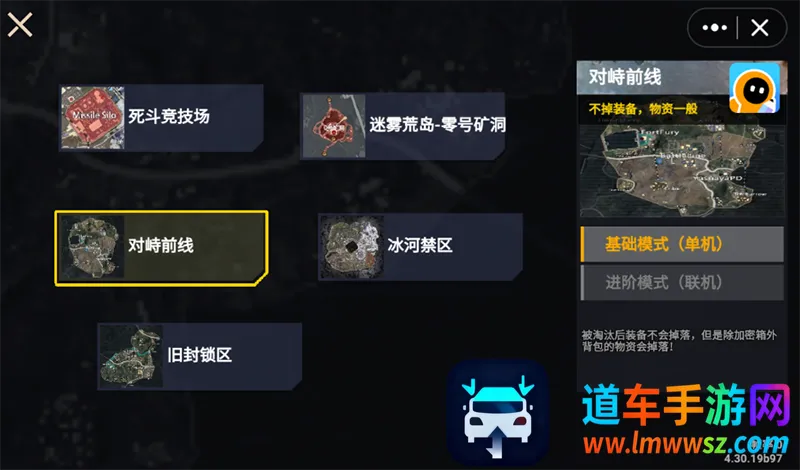 �޹�����bossս