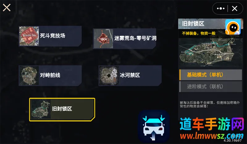 �޹�����bossս