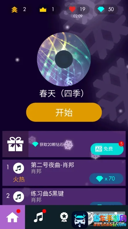 ���ٶ����ʦ�����ֻ���