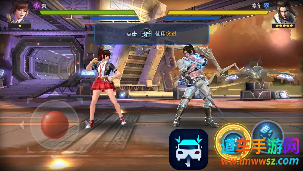 魂武者2025下载安装 魂武者2025下载安装