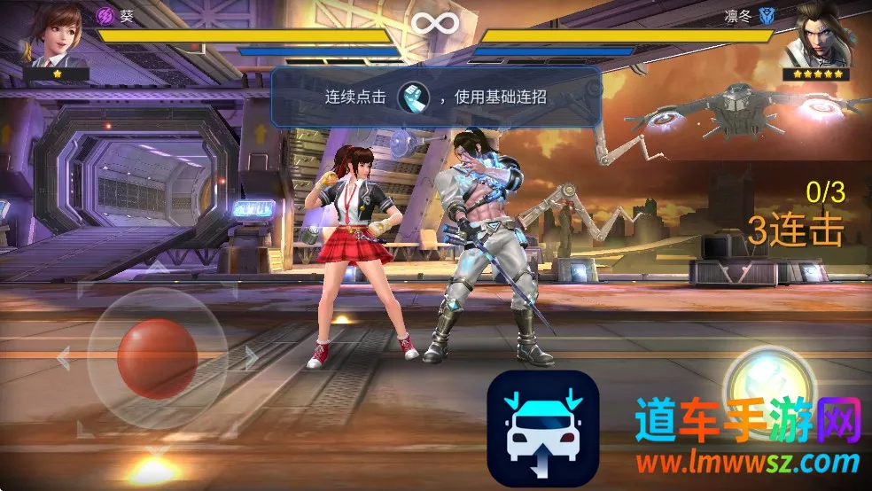 魂武者2025下载安装 魂武者2025下载安装