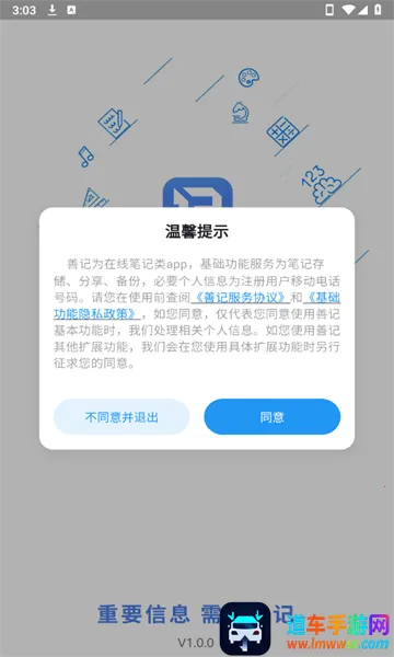 �Ƽ�2025���ذ�װ