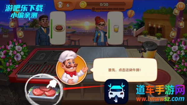 ������(������Ӫ��Ϸ)