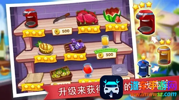 ������(������Ӫ��Ϸ)