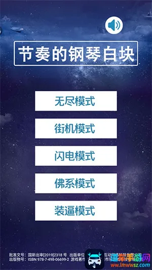 ����ĸ��ٰ׿������ֻ���