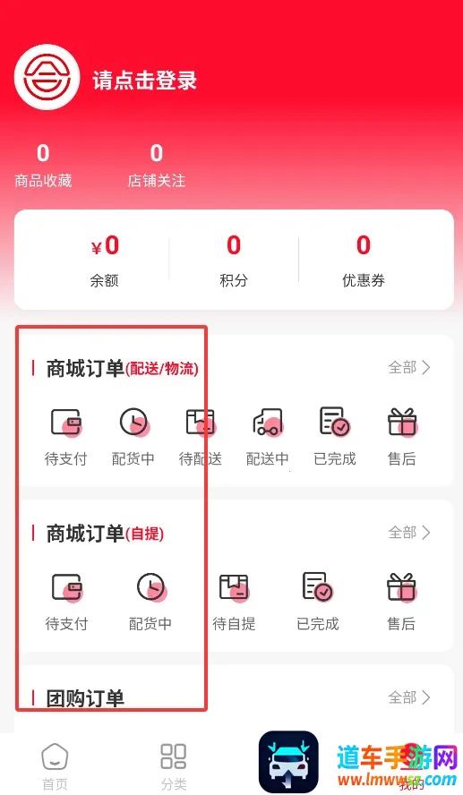 �����(�����ƽ̨)