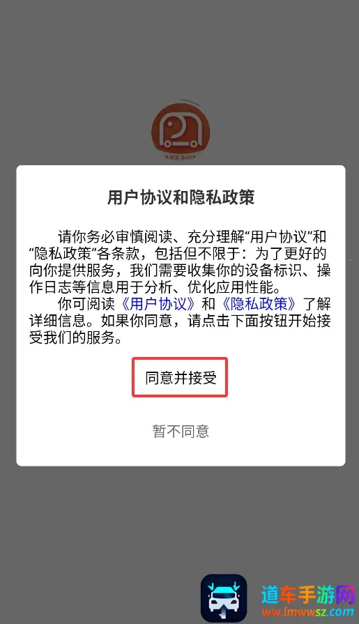 �����(�����ƽ̨)