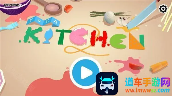 �п�С����2(ģ�⾭Ӫ��Ϸ)