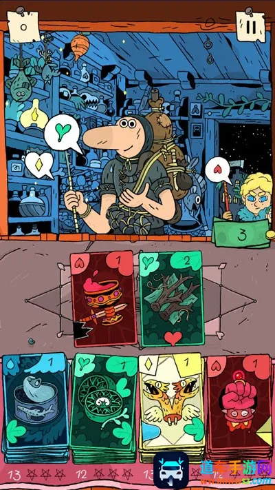 奇迹商人(卡牌经营游戏) 奇迹商人(卡牌经营游戏)