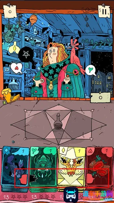 奇迹商人(卡牌经营游戏) 奇迹商人(卡牌经营游戏)