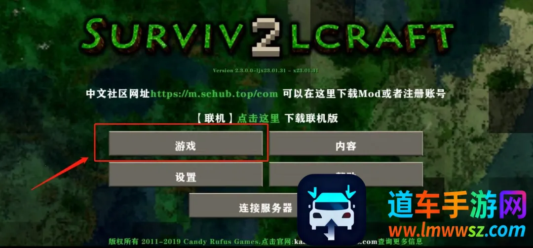 ����ս����ҵʱ��2025�ٷ����°汾