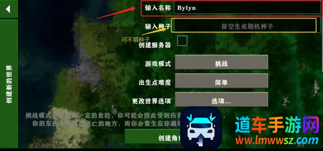 ����ս����ҵʱ��2025�ٷ����°汾