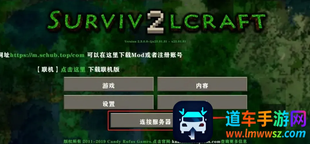 ����ս����ҵʱ��2025�ٷ����°汾