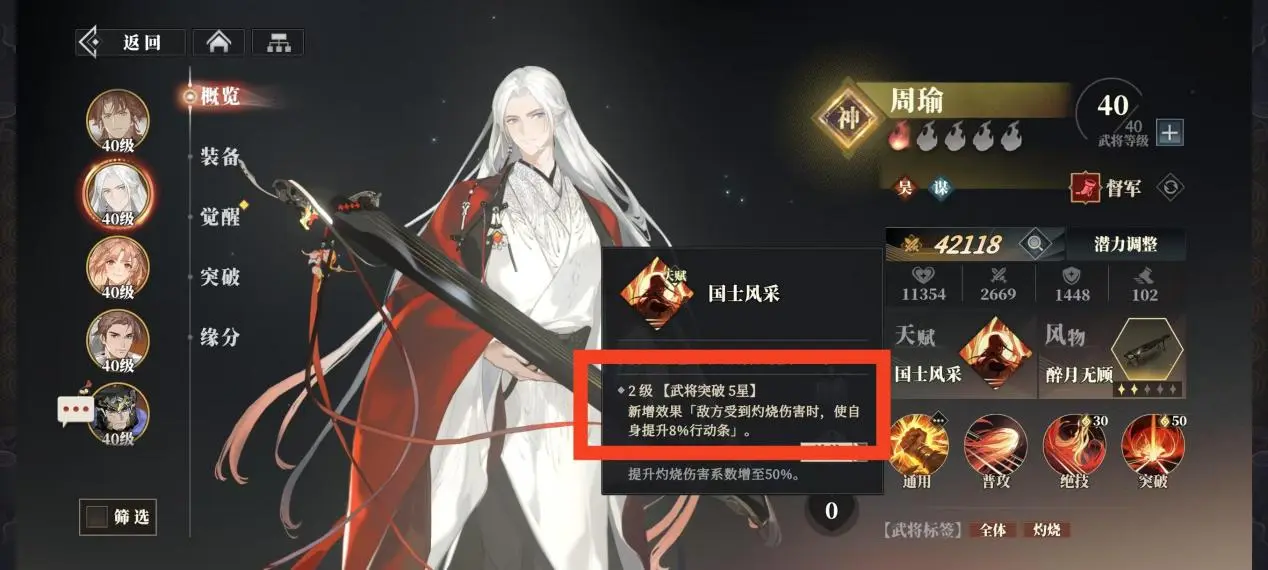 ����־�����½2��֮��(�������Կ�����)