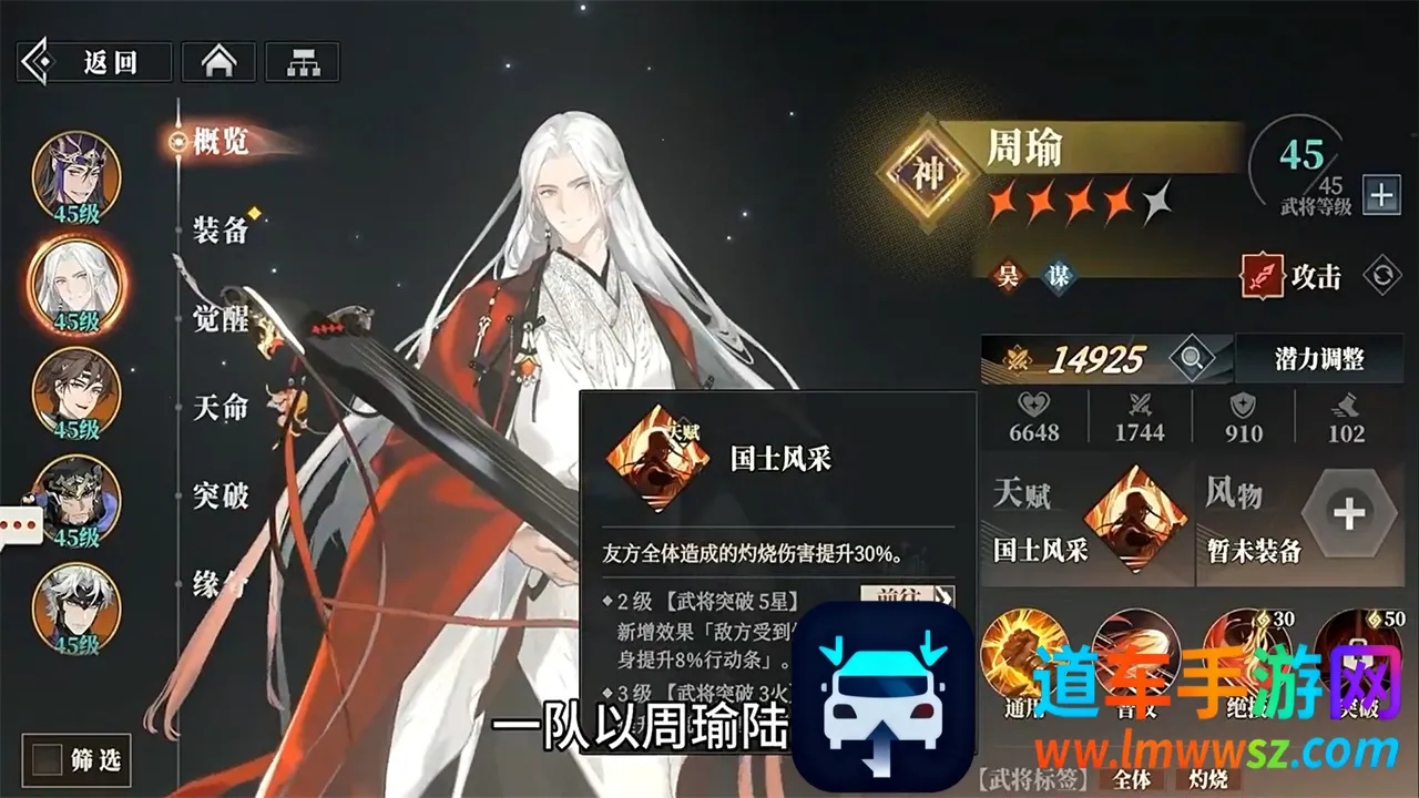 ����־�����½2��֮��(�������Կ�����)